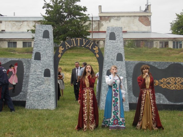 Праздник посвященный 50 летию футбольной команды " Искра"