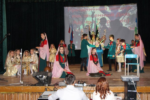 20.09.2019г - День Адыгов (Черкесов)