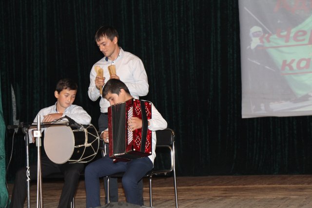 20.09.2019г - День Адыгов (Черкесов)