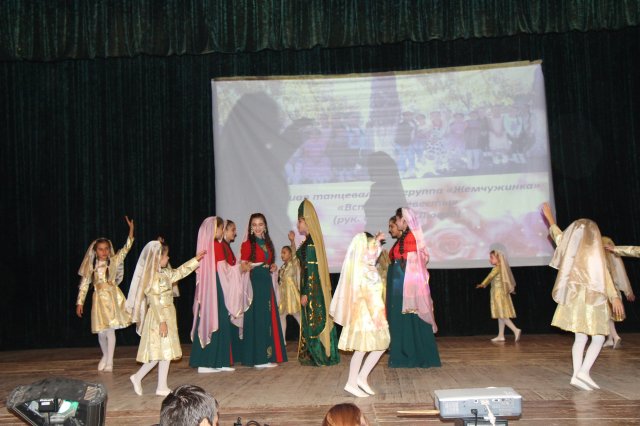 20.09.2019г - День Адыгов (Черкесов)