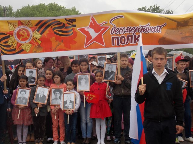 Проведение 70 летия победы в ВОВ в с.п. Алтуд