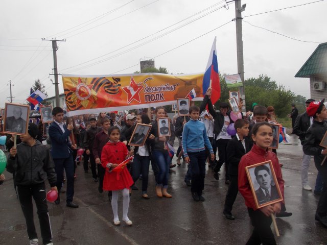 Проведение 70 летия победы в ВОВ в с.п. Алтуд