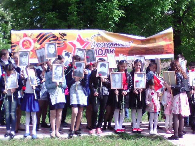 9 мая 2017г. шествие бессмертного полка по Комсомольской улице с.п. Алтуд.