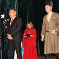 20.09.2019г - День Адыгов (Черкесов)