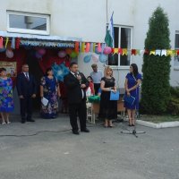 первое сентября