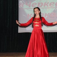 20.09.2019г - День Адыгов (Черкесов)