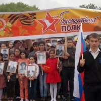 Проведение 70 летия победы в ВОВ в с.п. Алтуд