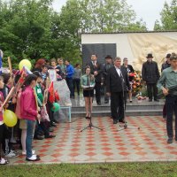 Проведение 70 летия победы в ВОВ в с.п. Алтуд
