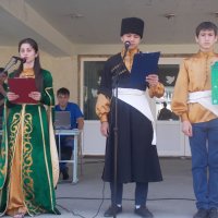 день памяти и скорби адыгов