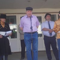 день памяти и скорби адыгов