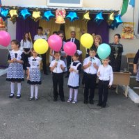 1 сентября. День знаний.