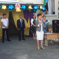 1 сентября. День знаний.