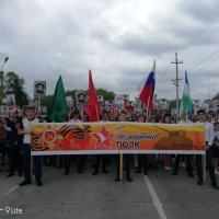 Праздничное мероприятие, посвященное 74-ой годовщине Победы в Великой Отечественной войне 1941-1945гг.