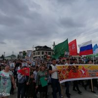 Праздничное мероприятие, посвященное 74-ой годовщине Победы в Великой Отечественной войне 1941-1945гг.